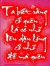 Thuphap05