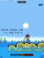 Src.1229673713062.gif.autoresize